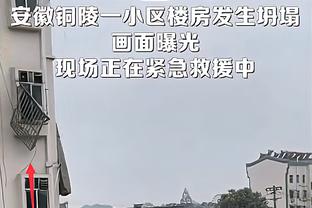 王燊超：冠军还是留在了上海，也算是上海这座城市的荣誉吧